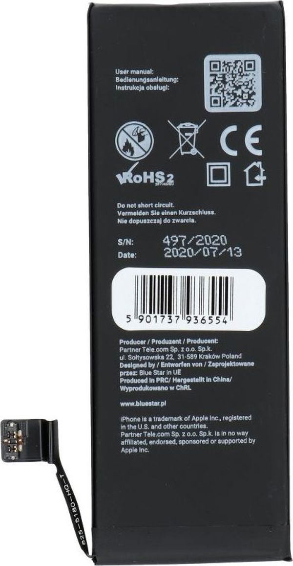Μπαταρία Blue Star για iPhone SE 1624 mAh, Υψηλής Ποιότητας Ανταλλακτικό Smartphone