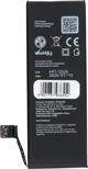 Μπαταρία Blue Star για iPhone SE 1624 mAh, Υψηλής Ποιότητας Ανταλλακτικό Smartphone