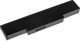 Bateria Green Cell Bateria RDY A32-K72 do Asus K72 K72D K72F K72J K73S K73SV X73S X77 N71 N71J N71V N73 N73J N73S N73SV