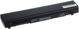 Μπαταρία Laptop Green Cell για Toshiba PA3832U-1BRS, R700, R830, R835 (TS23) - Υψηλή Απόδοση