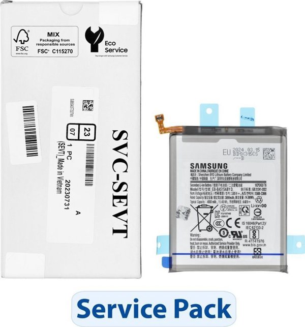 Μπαταρία Samsung EB-BA515ABY Service Pack για Samsung Galaxy A51 (A515) - Γνήσια Μπαταρία Κινητού