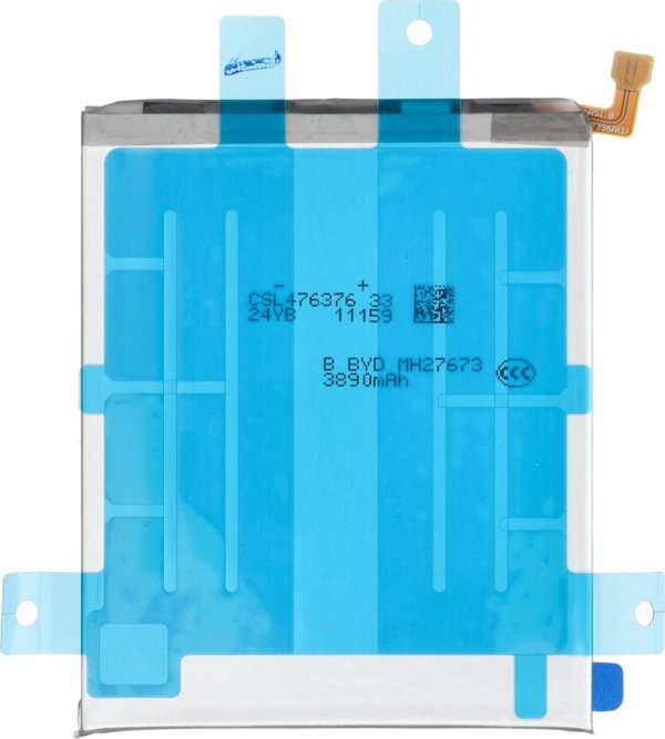 Μπαταρία Samsung EB-BA515ABY Service Pack για Samsung Galaxy A51 (A515) - Γνήσια Μπαταρία Κινητού