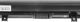 Μπαταρία Green Cell Ultra για Toshiba PA5185U-1BRS (TS38ULTRA) - Υψηλή Απόδοση