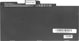 Μπαταρία Laptop Mitsu TA03XL για HP EliteBook 745, 755, 840, 850 G4 14u 15u G4