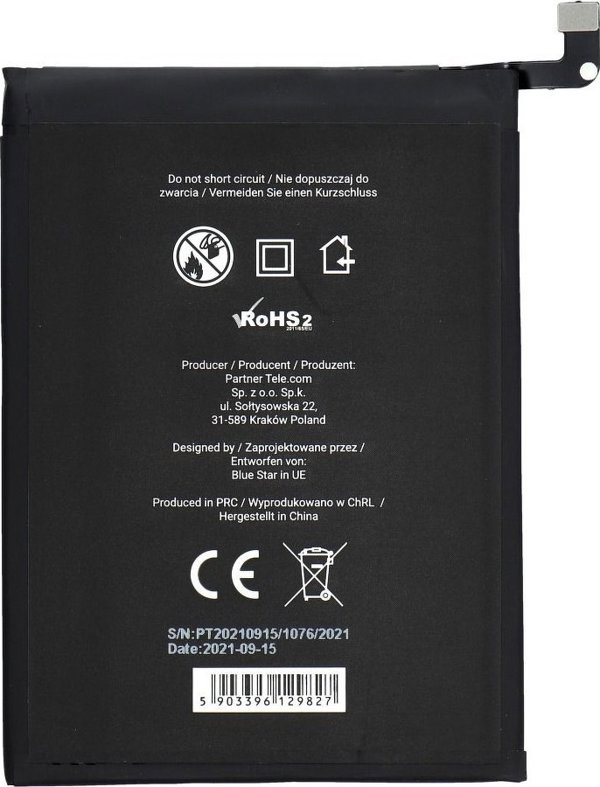Μπαταρία Blue Star για Xiaomi Redmi Note 9 Pro (BN52) 5020mAh Li-Ion