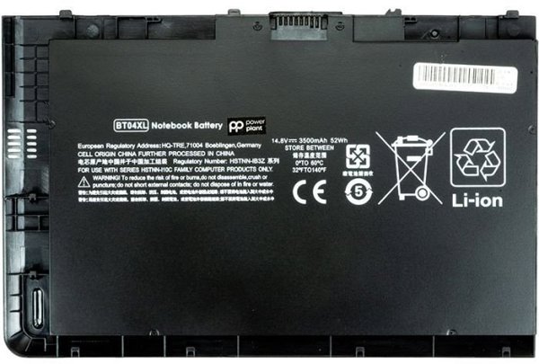 Bateria Extra Digital Notebook baterija, Extra Digital Selected, HP BT04XL, 3200mAh