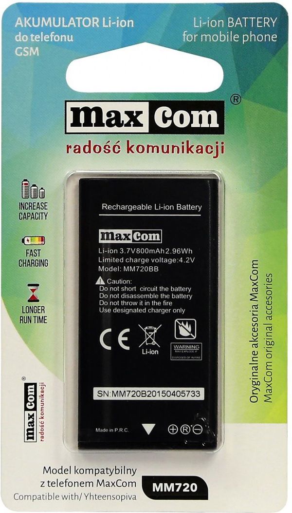 Μπαταρία Maxcom MM720 Li-Ion (Ανταλλακτικό Ακουστικού)
