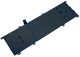 BATTERY 75WHR 6C LITHIUM