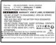 Battery 7.40Wh Li-Pol 3.7V