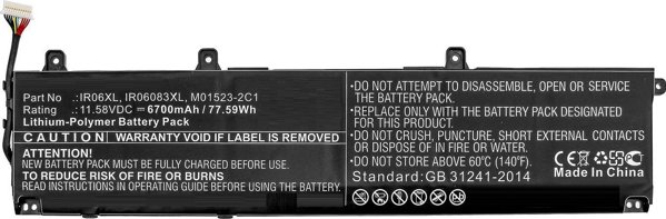 Μπαταρία Laptop CoreParts για HP MBXHP-BA0285, Συμβατή Ανταλλακτική Μπαταρία Notebook
