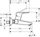 Hansgrohe Focus bateria νεροχύτη τοίχου χρώμιο (31923000)
