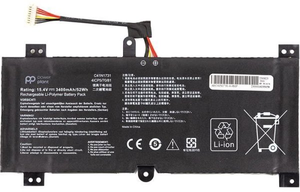 Bateria Extra Digital Bateria do laptopa ASUS C41N1731, 3400mAh, Advanced