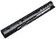 Μπαταρία Laptop Green Cell PRO VI04 για HP ProBook 440 G2, 450 G2, Pavilion 15-P, 17-F (HP82PRO)