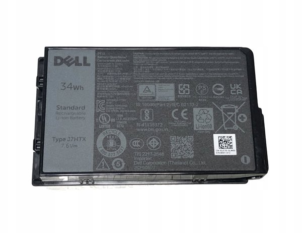 Battery, 34WHR, 2 Cell,