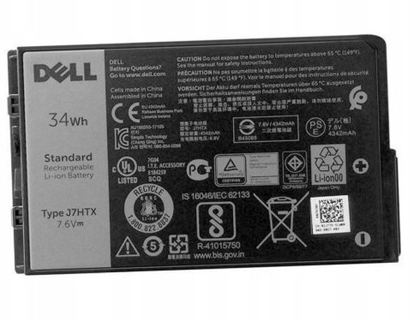 Battery, 34WHR, 2 Cell,