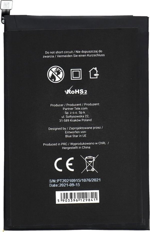 Μπαταρία Blue Star για Xiaomi Redmi 9A / 9C / POCO M2 Pro (BN56) 5000 mAh Li-Ion