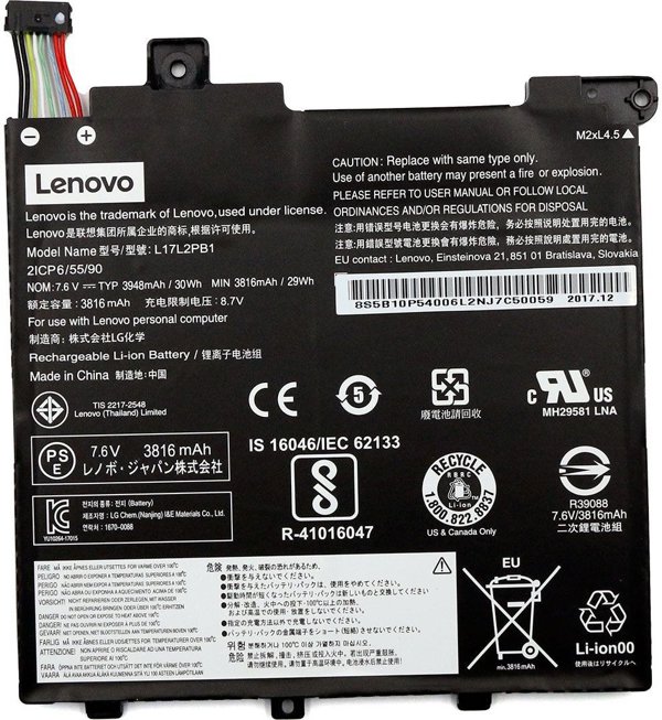 Μπαταρία Lenovo FRU V/E LG L17L2PB1