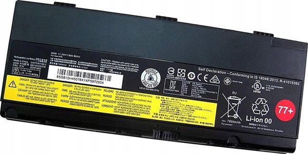 Μπαταρία Lenovo External, 6c, 90Wh, LiIon, LGC