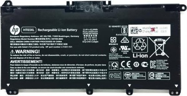 Μπαταρία Laptop HP 95Wh Li-ion για HP - Συμβατή Επαναφορτιζόμενη Μπαταρία Υψηλής Απόδοσης