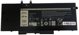 Battery PRI 51WHR 3C LITH SMP
