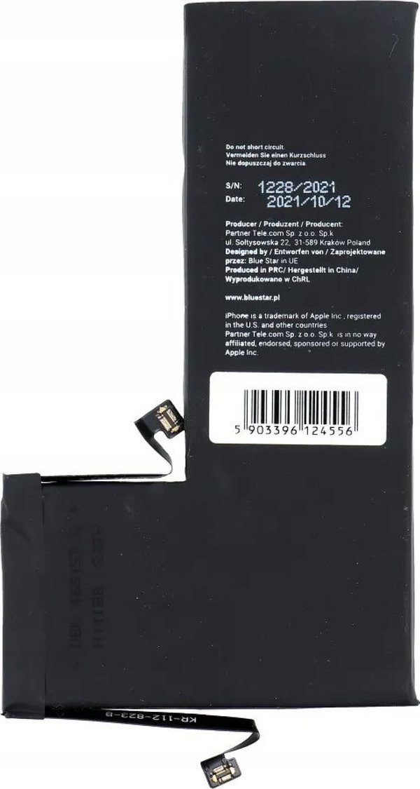 Μπαταρία BLUE STAR HQ μπαταρία για IPHONE 11 Pro 3046 mAh
