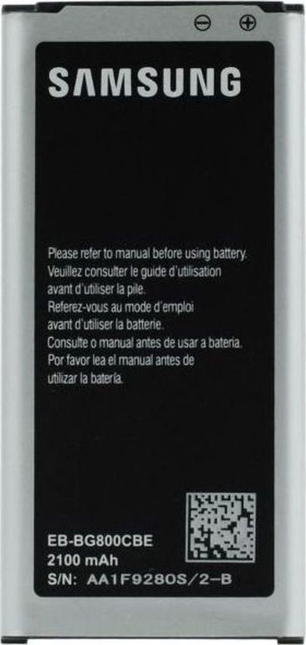 Μπαταρία Samsung EB-BG800BBE για Samsung Galaxy S5 Mini Li-Ion 2100mAh