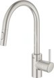 Bateria kuchenna Grohe Grohe bateria zlewozmywakowa Concetto, stal nierdzewna 31483DC2