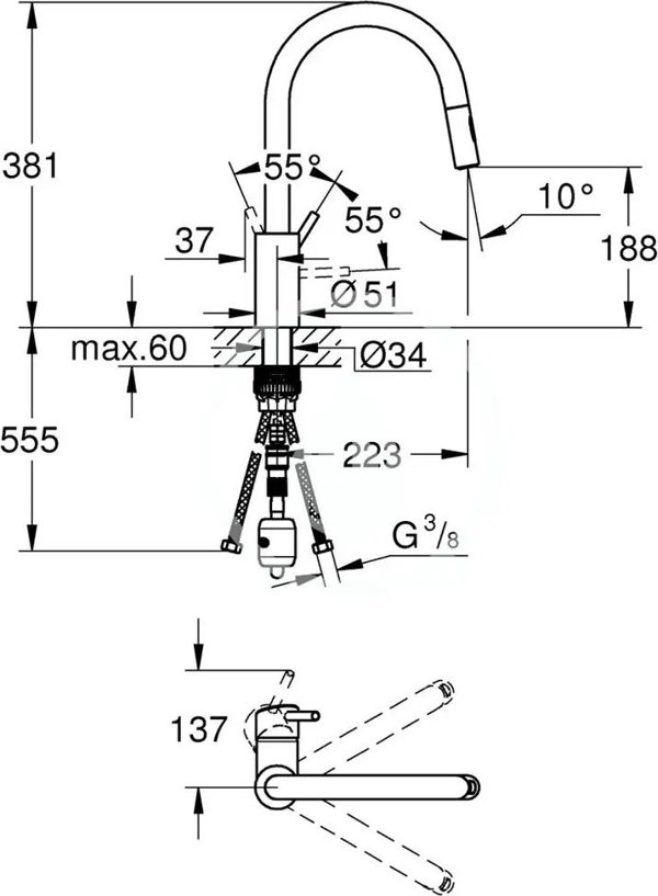 Bateria kuchenna Grohe Grohe bateria zlewozmywakowa Concetto, stal nierdzewna 31483DC2