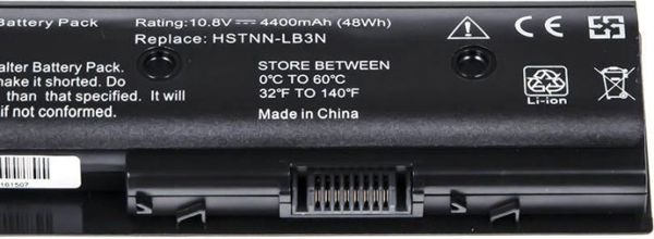 Bateria Green Cell (HP32)