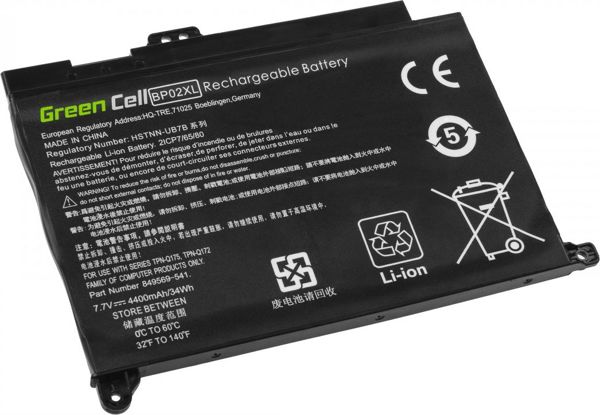 Μπαταρία Laptop Green Cell HP150 για HP Pavilion BP02XL, 4400mAh, 2 Κυψέλες