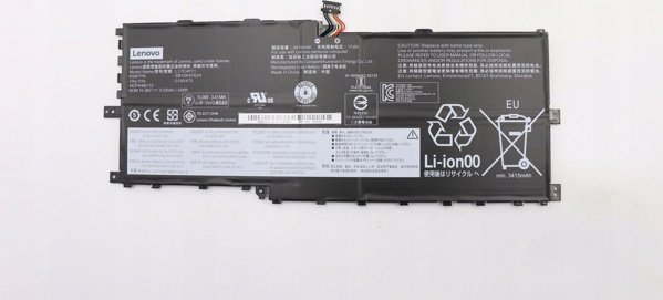 Μπαταρία Lenovo Battery Pack LI CELXPERT
