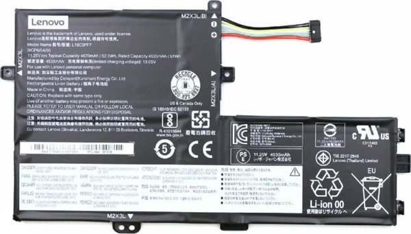 Μπαταρία Lenovo Battery 52.5 WH 3 Cell