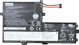 Μπαταρία Lenovo Battery 52.5 WH 3 Cell