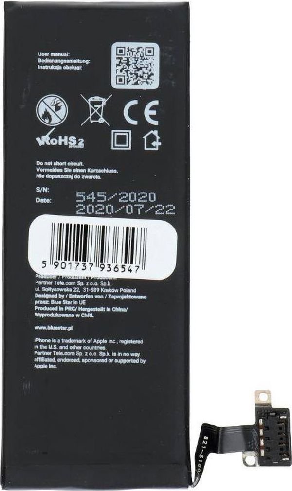 Μπαταρία Μπαταρία για iPhone 4s 1430 mAh Πολυμερές Blue Star HQ