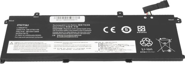 Μπαταρία Mitsu για Lenovo ThinkPad T490, T495, P43s, P14s - Συμβατή Laptop Battery