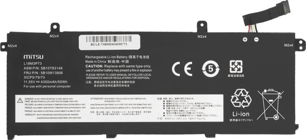 Μπαταρία Mitsu για Lenovo ThinkPad T490, T495, P43s, P14s - Συμβατή Laptop Battery