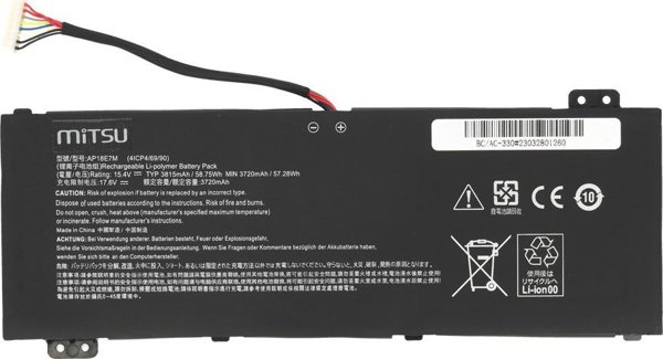 Μπαταρία Laptop Movano AP18E7M για Acer Nitro 5 AN515-54, AN517-51