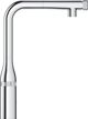 Μπαταρία κουζίνας Grohe Essence επιτραπέζια χρώμιο (31615000)