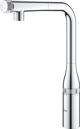 Μπαταρία κουζίνας Grohe Essence επιτραπέζια χρώμιο (31615000)