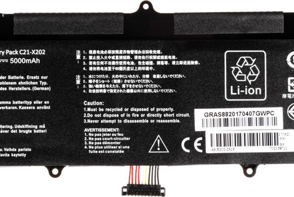 Bateria Green Cell C21-X202 do Asus X201E F201E VivoBook F202E Q200E S200E X202E (AS88)