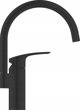 Bateria kuchenna Grohe Grohe jednouchwytowa bateria zlewozmywakowa DN 15 Eurosmart czarny mat 332022433