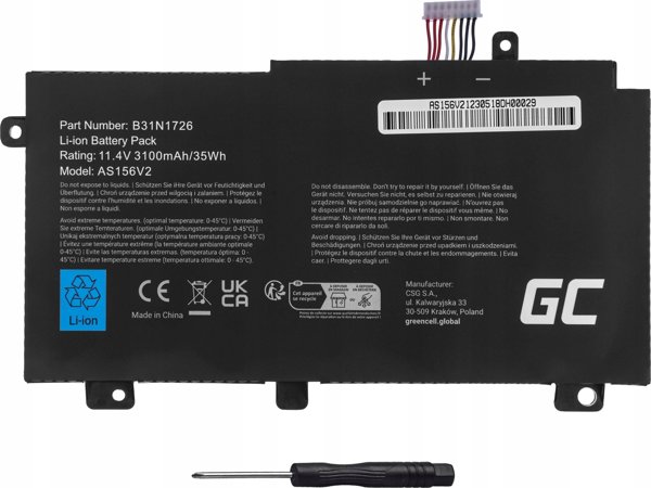 Μπαταρία Laptop Green Cell B31N1726 για Asus TUF Gaming FX504, FX505, A15 FA506, A17 FA706