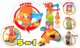 Bburago Bburago junior 88605 Πύργος γερανός με ανατρεπόμενο Volvo 5 σε 1