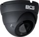 BCS Κάμερα Θόλου BCS-EA45VR4-G(H2) 5Mpx 4-σε-1, 1/2.5'' CMOS, DWDR