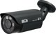 BCS Κάμερα Αναλογική Bullet BCS-TA65VSR7-G HD 5Mpx, SkyLight, IR 70m, Με Μικρόφωνο & Έξοδο Ήχου