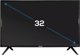 BCS-MLED32FHD Βιομηχανική Οθόνη LCD 32 ιντσών 24/7 BCS Universal