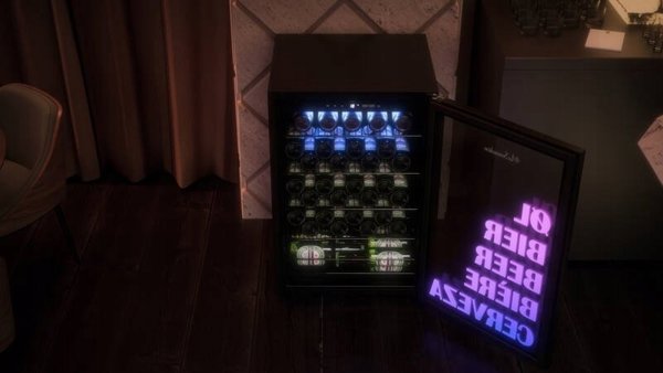 Ψυγείο Μπύρας BEER150