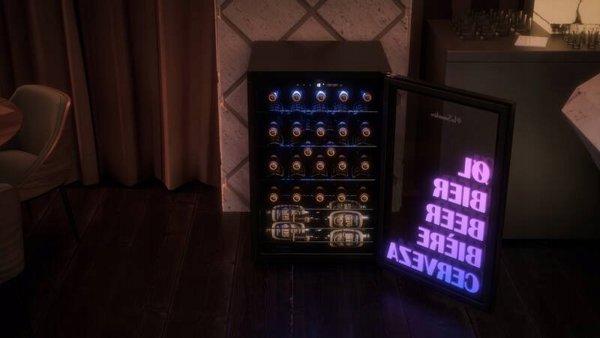 Ψυγείο Μπύρας BEER150