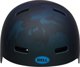 Κράνος Ποδηλάτου BELL Span Junior, Skate & BMX, Ματ Λευκό, Μέγεθος XS (49-53 cm)