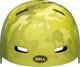 Κράνος Ποδηλάτου BELL Span Junior, Skate & BMX, Ματ Λευκό, Μέγεθος XS (49-53 cm)